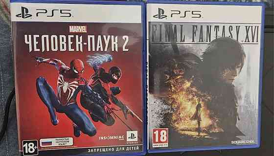 Final fantasy 16/spider man 2 