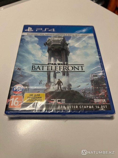 Star Wars Battlefront on PS4  - photo 1