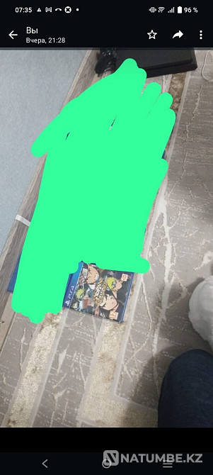 Мен PS4 ойындарын ауыстырамын  - изображение 1