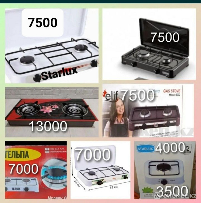 Үстел үсті газ плитасы. Газ плитасы. Газ плитасы. Газ плитасы. Пластина.  - изображение 2