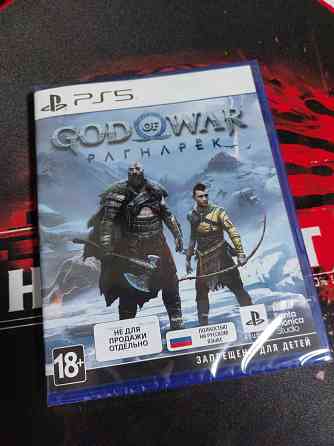 Продам игры на Sony PlayStation PS4 PS5 