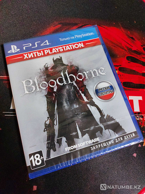 Selling games for Sony PlayStation PS4 PS5  - photo 3