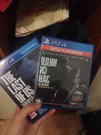 the last of us/один из нас игра на пс4 и пс5 