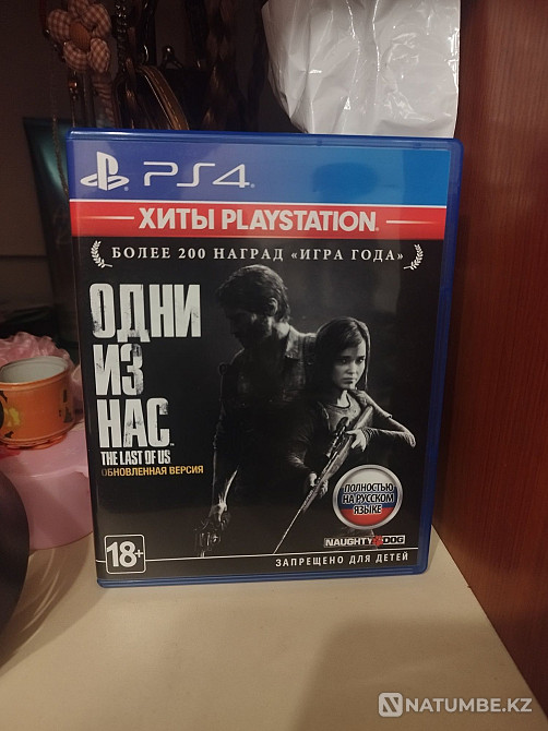 the last of us/один из нас игра на пс4 и пс5  - изображение 3