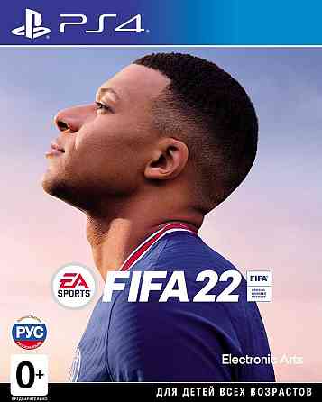 FIFA 22 (русская версия) для PS4 (PlayStation4) 