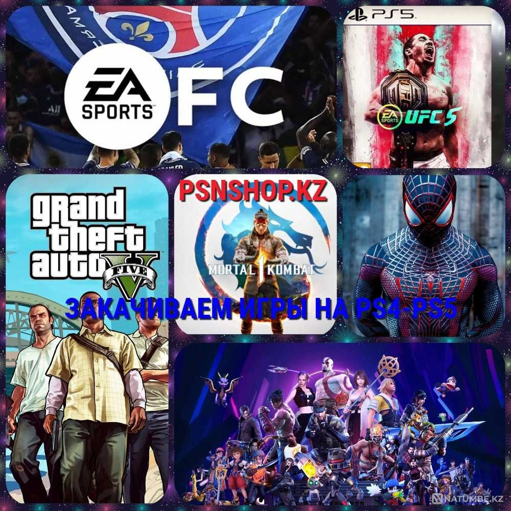 PS4 жүйесіндегі ойындар; PS5 FIFA 22;MK 11;UFC 4;ps4 ps5 GTA V  - изображение 1