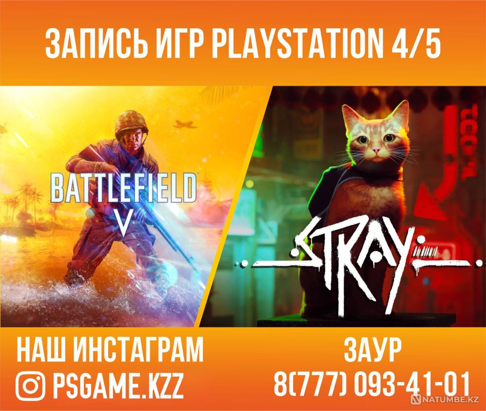 UFC V ойыны PlayStation 5  - изображение 2