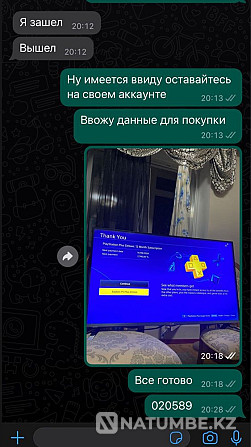[730+] games subscription PS Plus Deluxe Ukrainian Turkish PlayStation 4 5  - photo 5