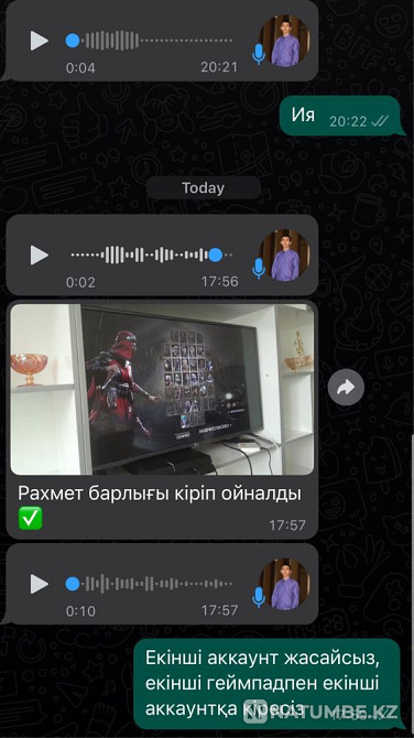 [730+] games subscription PS Plus Deluxe Ukrainian Turkish PlayStation 4 5  - photo 7