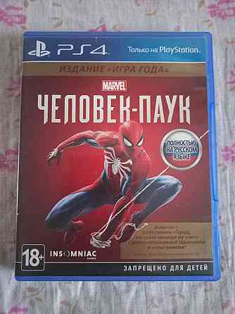 Продам Человек паук для playstation 4 