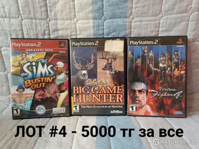 Ps2 игры/диски лицензионные  - изображение 7