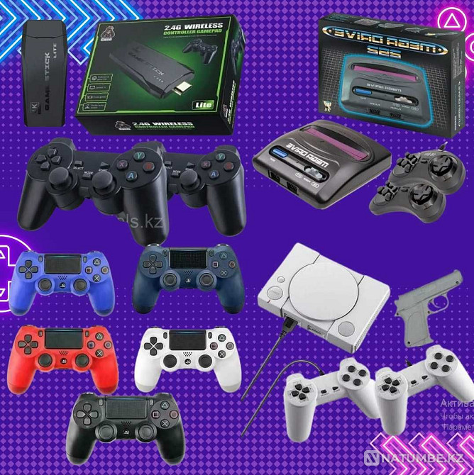 ИГРОВЫЕ приставки; Джойстики; Sega. Огромный выбор. Опт и в роз  - изображение 1
