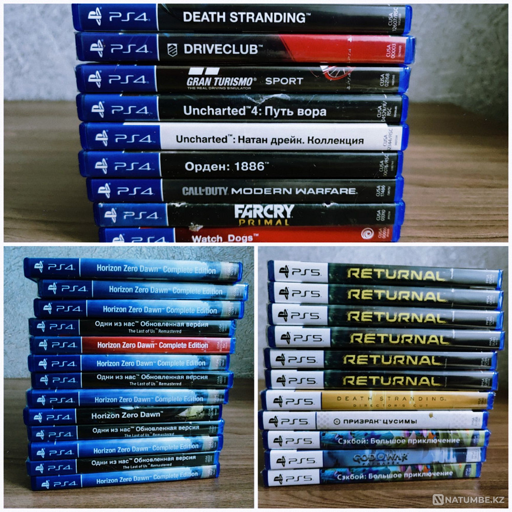 New games for ps 4/5  - photo 1