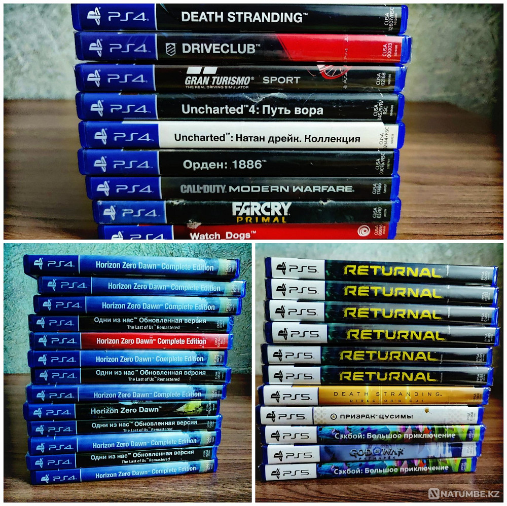 New games for ps 4/5  - photo 2