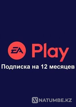 PS plus/ea play subscription  - photo 3