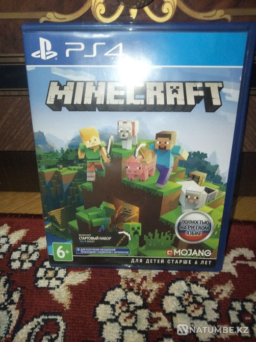 Майнкрафт на PlayStation 4  - изображение 1