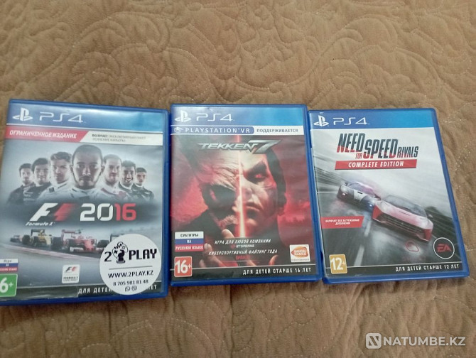 Selling ps4 discs ps4 games  - photo 1