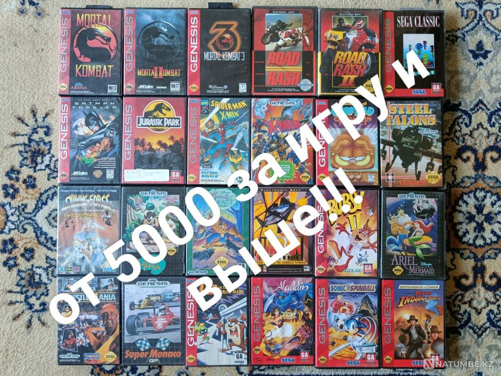 Sega genesis игры лицензионные  - изображение 1
