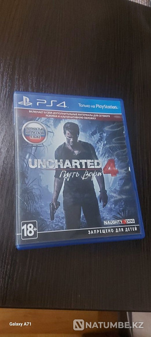 Игры диски на PS4  - изображение 1