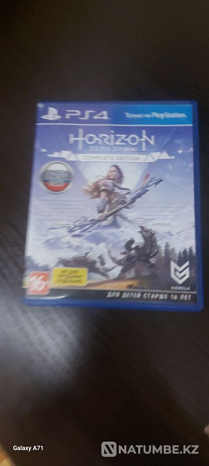 Игры диски на PS4  - изображение 2