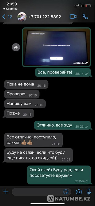 [730+] игр подписка PS Plus Deluxe| Украинский аккаунт PlayStation 4/5  - изображение 6