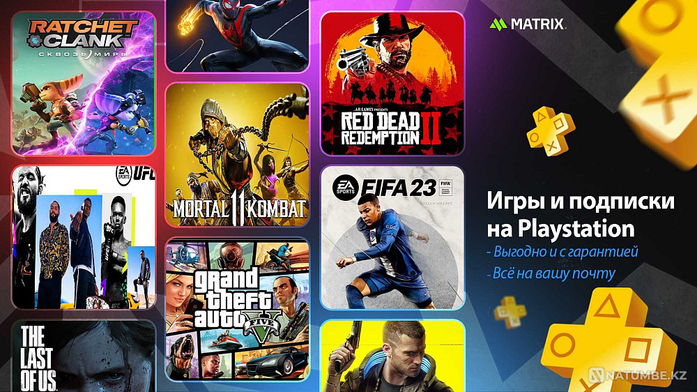 games on ps4 ps5 ps playstation subscriptions ufc gta mk fifa 23 fifa fc 24  - photo 1