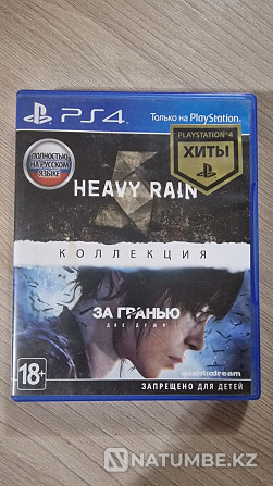 Игры на playstation 4  - изображение 5