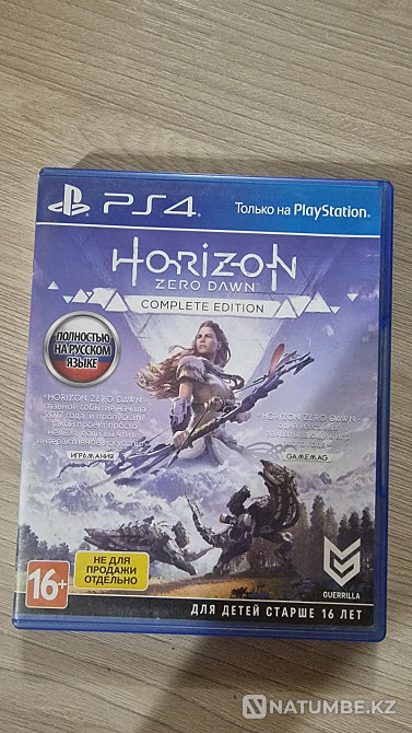 Игры на playstation 4  - изображение 2