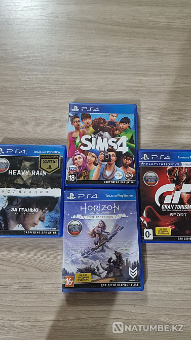 Игры на playstation 4  - изображение 1