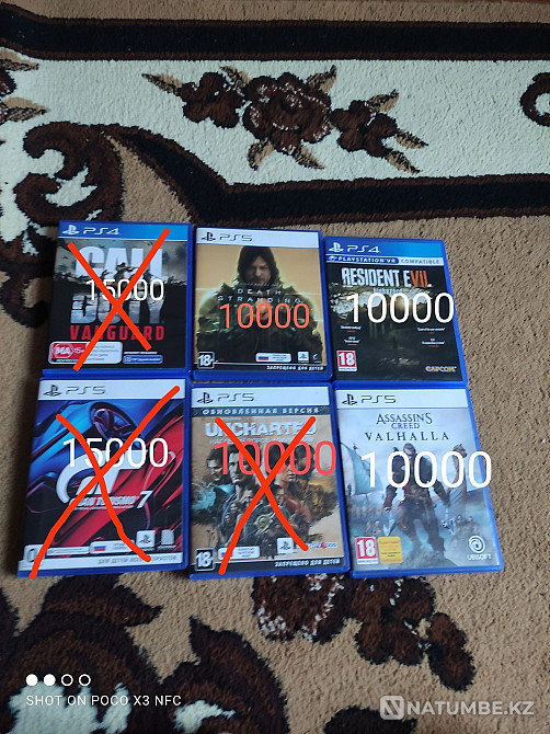 Продам игры ps 5 ps 4 обмен  - изображение 1
