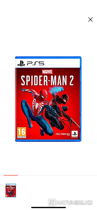 Spider man 2 продам человек паук 2  - изображение 1