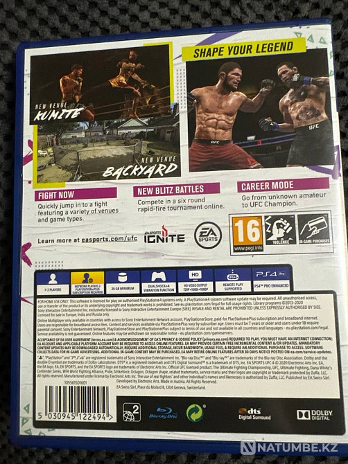 игра на пс ufc 4  - изображение 2