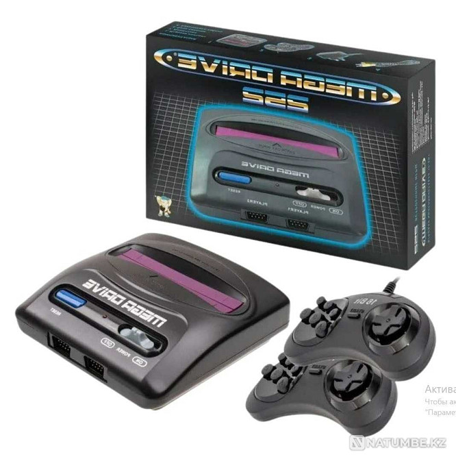 Игровые приставки с джойстиками; Дэнди Сега драйв. Оптом и в розницу  - изображение 3