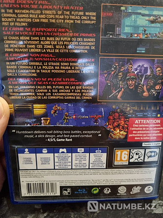 Selling a rare game for PS4 and PS5  - photo 1