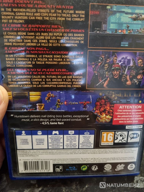 Selling a rare game for PS4 and PS5  - photo 1