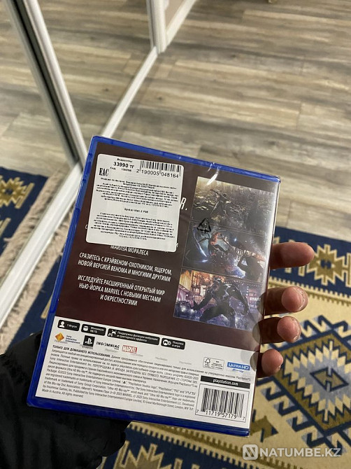Продается запечатанный Человек паук 2 для ps 5  - изображение 2