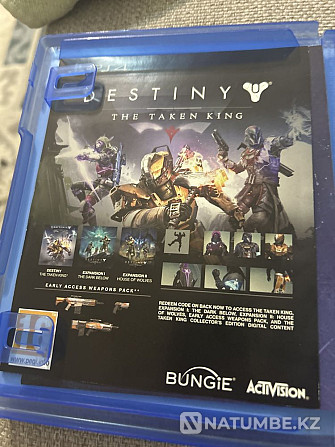 Прадам гульню на PS4 Destiny  - photo 4