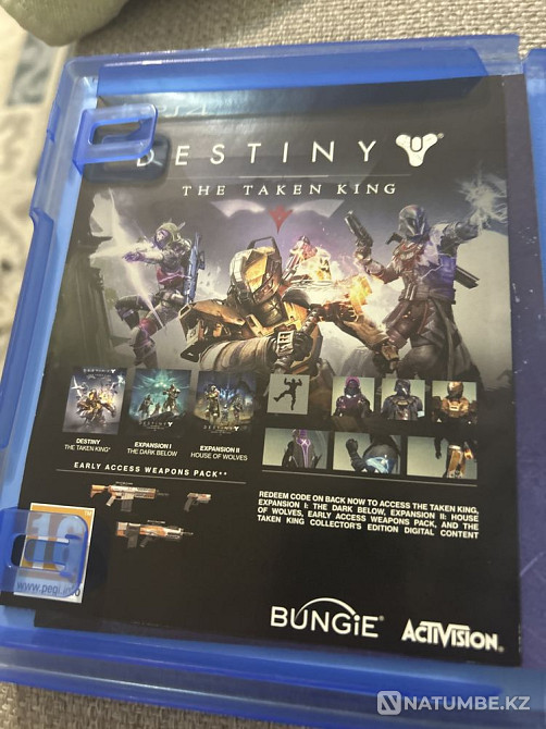 Selling the game on PS4 Destiny  - photo 4
