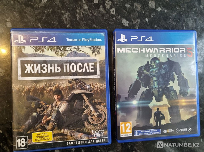 Продам игру на ps4; и ps5  - изображение 2