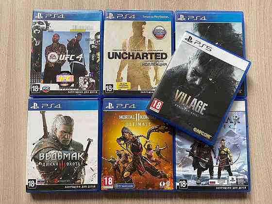 Игры Playstation4 PS4 PS5 