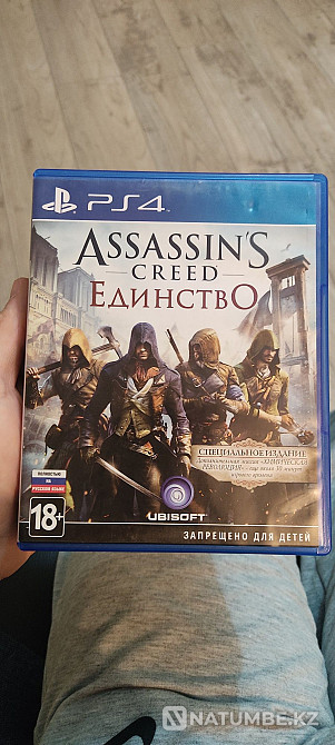 Assassin's creed Единство ps4;ps5  - изображение 1