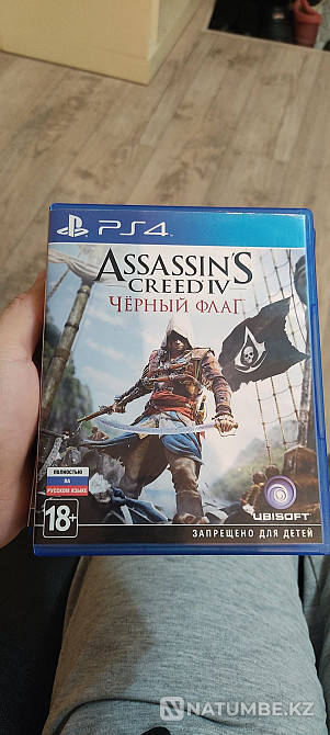 Assassin's creed Черный флаг ps4; ps5  - изображение 1