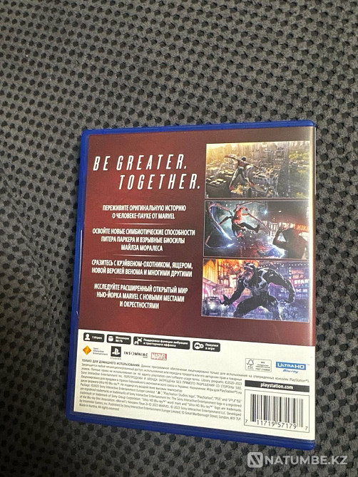 продам игру на пс человек паук 2  - изображение 2