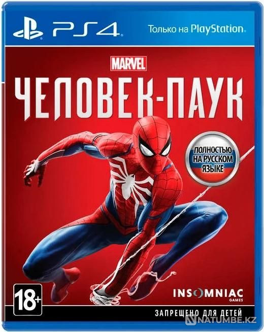 Игра Человек паук для Play Station 4  - изображение 1