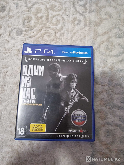 The last of Us / Одни из нас  - изображение 2