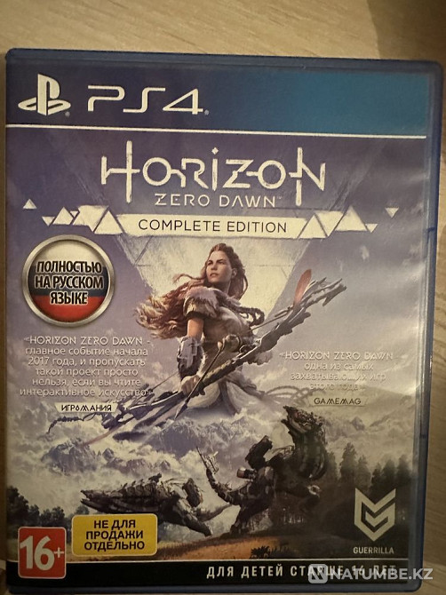 Horizon zero dawn  - photo 1