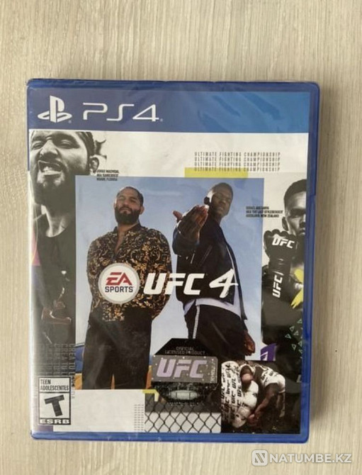 Продам диски На PS 4/5 СРОЧНО!!  - изображение 3