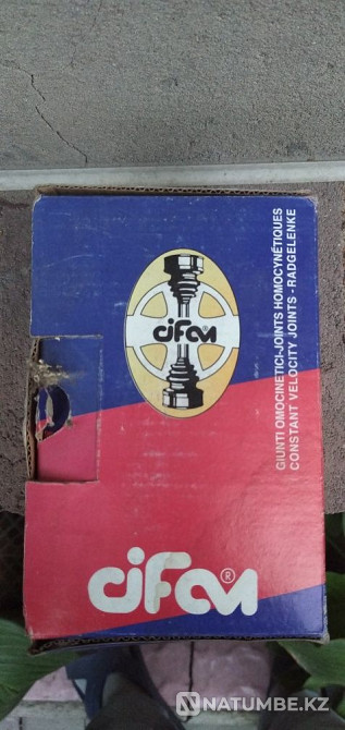 Cifam. Пыльник шруса  - изображение 3