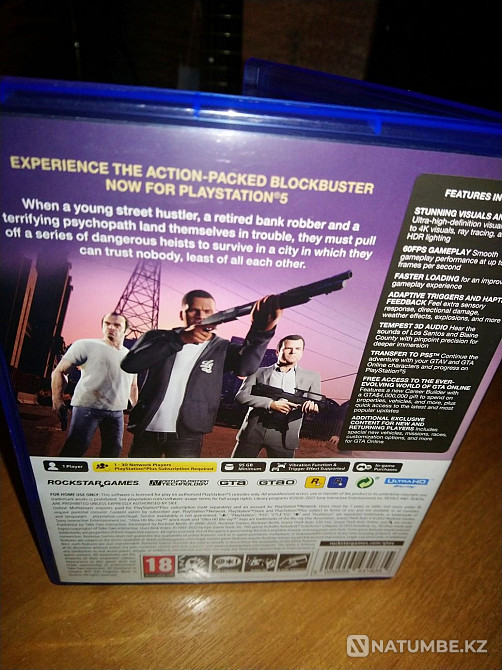 Gta 5 для Playstation 5  - изображение 3