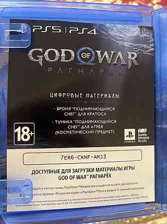 God of War: Рагнарёк PS5 